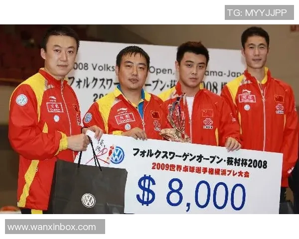 因涉嫌纳贿2亿韩元被警方查询,韩国奥委会主席、乒乓球奥运冠军柳承敏被断定无罪