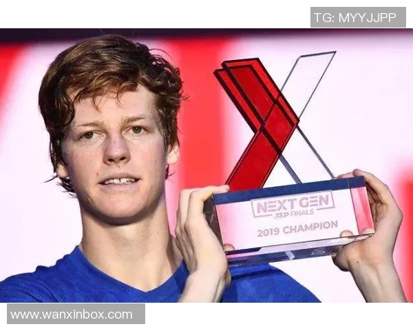 张奔斗：辛纳一边夺冠，一边晋级